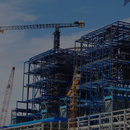 Строительная промышленность