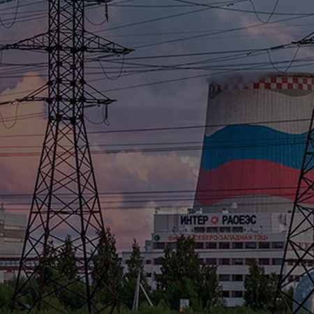 Энергетика и приборостроение